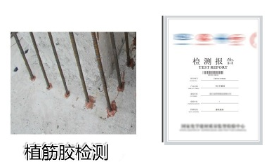 植筋膠沒(méi)買(mǎi)對(duì)？因?yàn)槟悴涣私膺@些! 