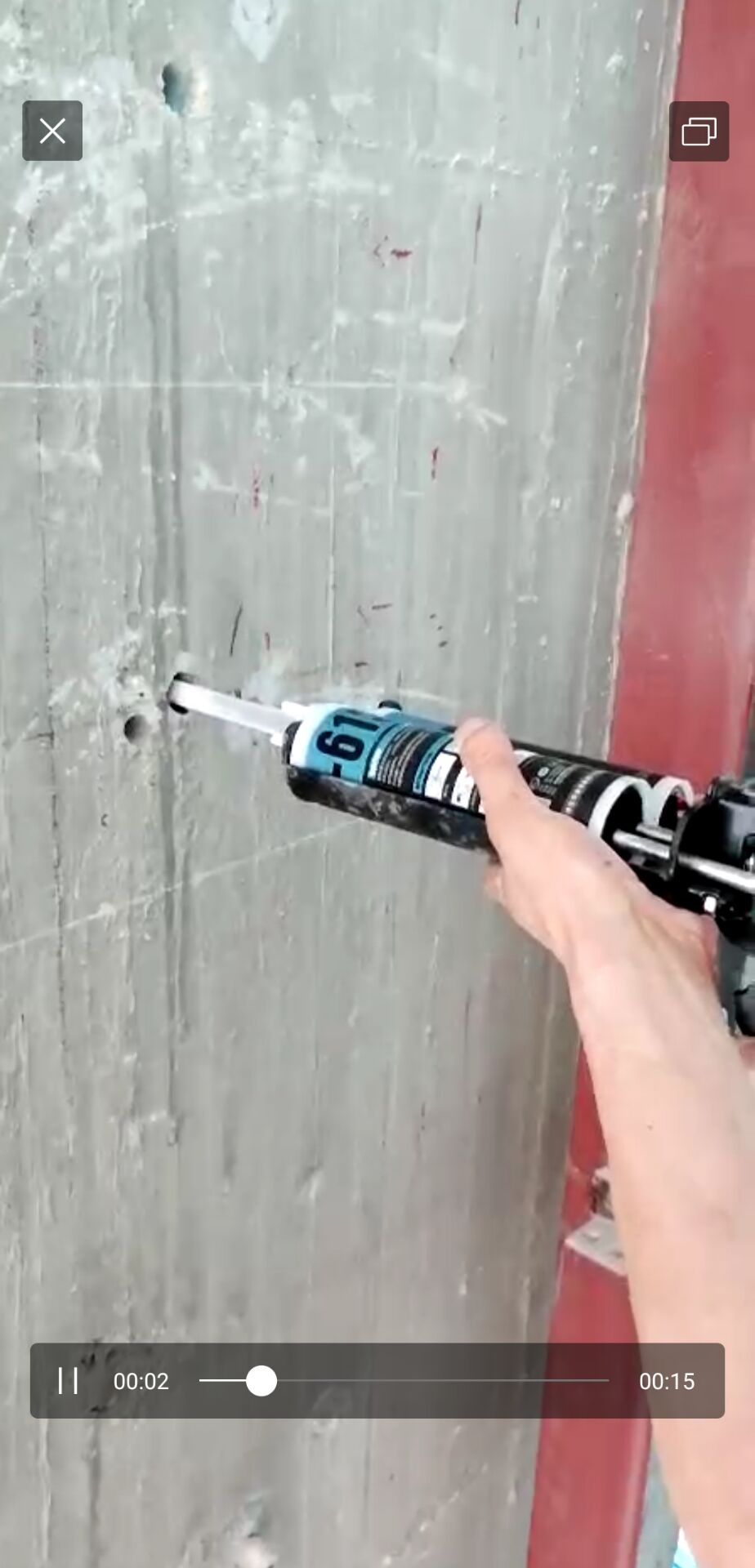 TIM圖片20190709093439 TIM圖片20190709093439