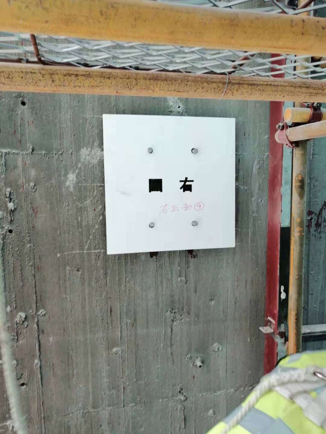 TIM圖片20190709093405 TIM圖片20190709093405