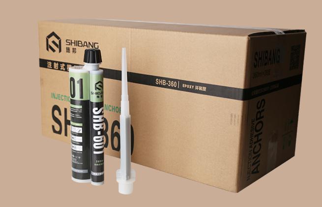 施邦注射式加強(qiáng)型植筋膠 施邦注射式加強(qiáng)型植筋膠