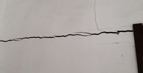 干貨小知識：混凝土墻面開裂了，應(yīng)該怎么辦？