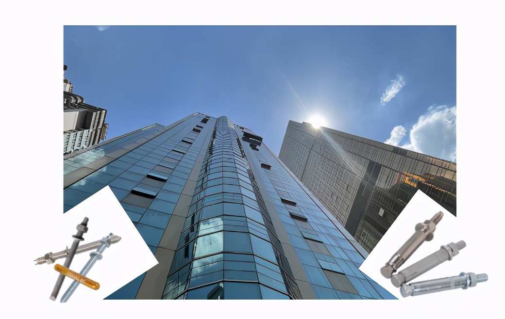 老師傅經(jīng)驗之談：化學(xué)錨栓和機(jī)械錨栓哪個更適合幕墻？