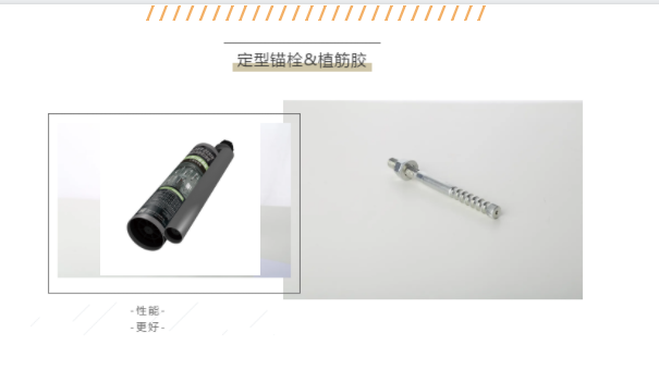 微信截圖_20210901175606 微信截圖_20210901175606