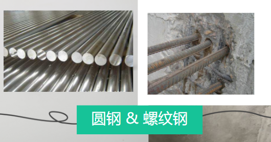 微信截圖_20211103182146 微信截圖_20211103182146