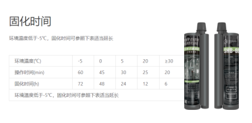 微信截圖_20211115180526 微信截圖_20211115180526