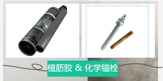 微信截圖_20211117180719 微信截圖_20211117180719