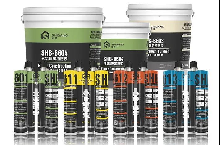 植筋膠為什么不固化？這3點有做到嗎？