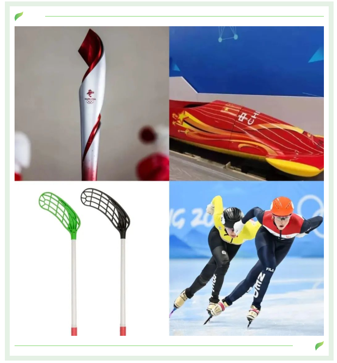 冬奧會的碳纖維火了，你知道加固界的碳纖維更火嗎？