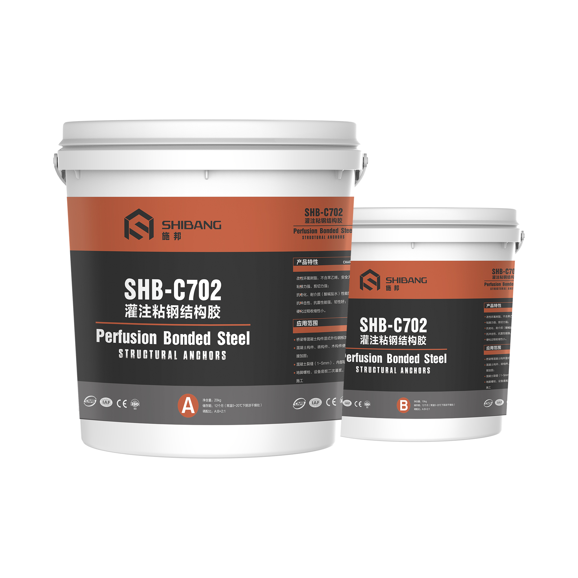 灌注粘鋼結(jié)構(gòu)膠匹配加固要求，你想要的知識(shí)都在這