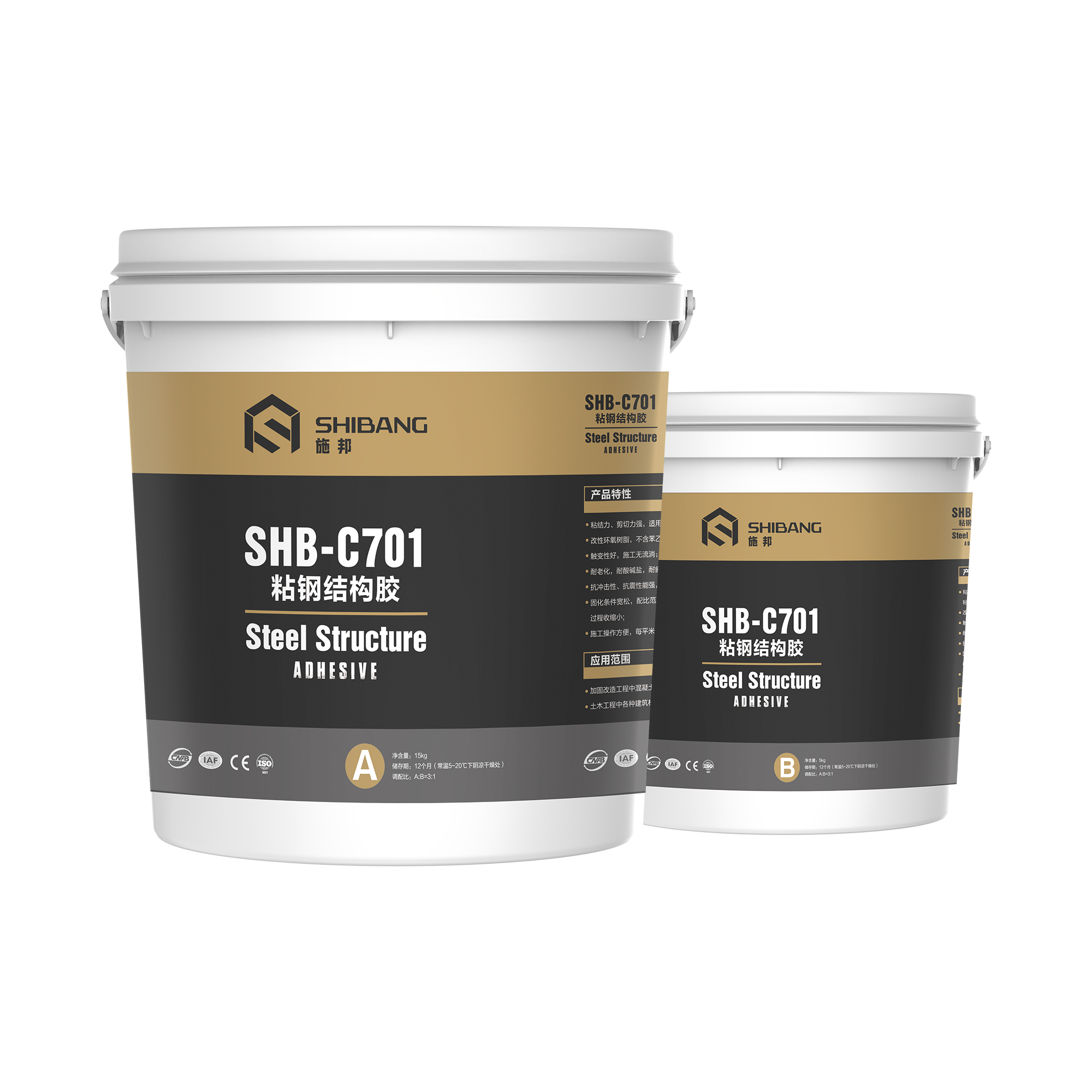 粘鋼結構膠 粘鋼結構膠