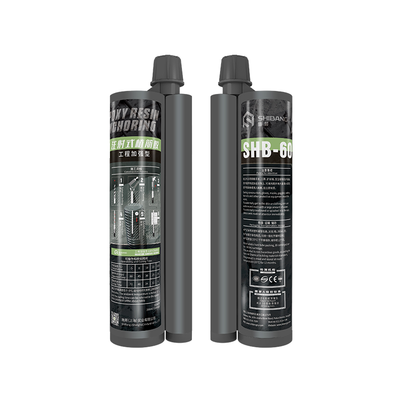 國(guó)內(nèi)品牌植筋膠哪家好？比較一下就知道！