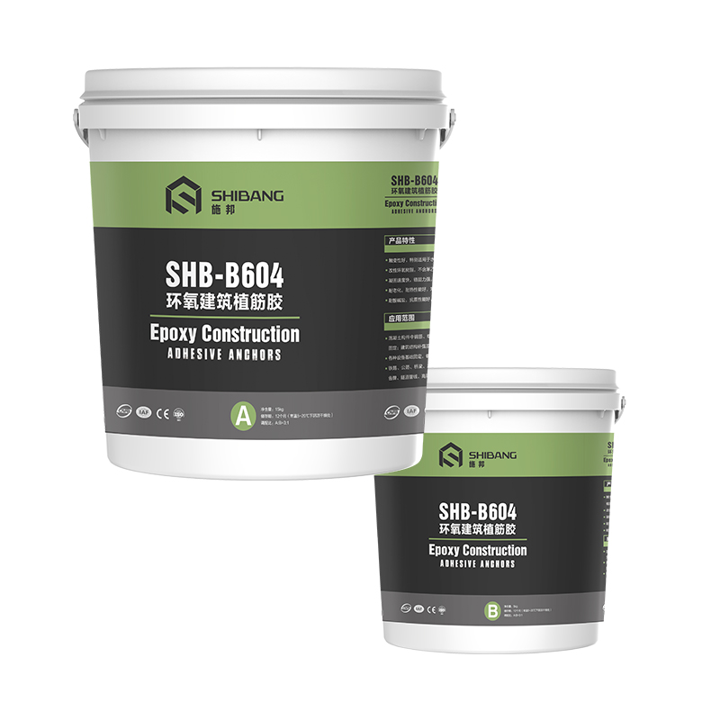 對(duì)于環(huán)氧建筑植筋膠，怎樣選擇會(huì)更好？