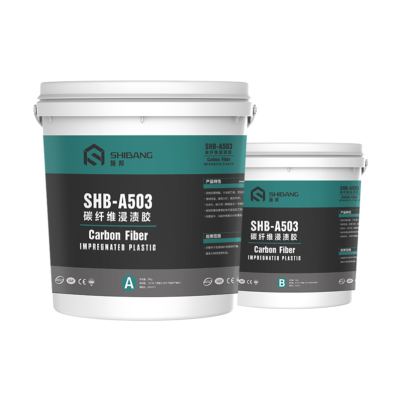 浸漬膠固化有遇到哪些常見(jiàn)的問(wèn)題？