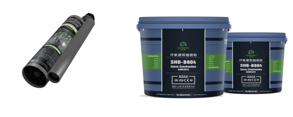 植筋膠不固化的因素是哪些？速看