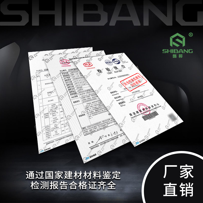 植筋膠是否需取樣送檢？答案不容置疑！